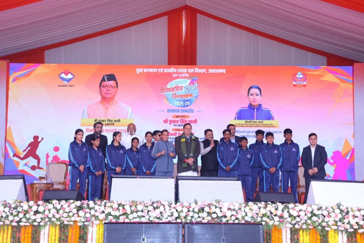 Youth Welfare Event 1