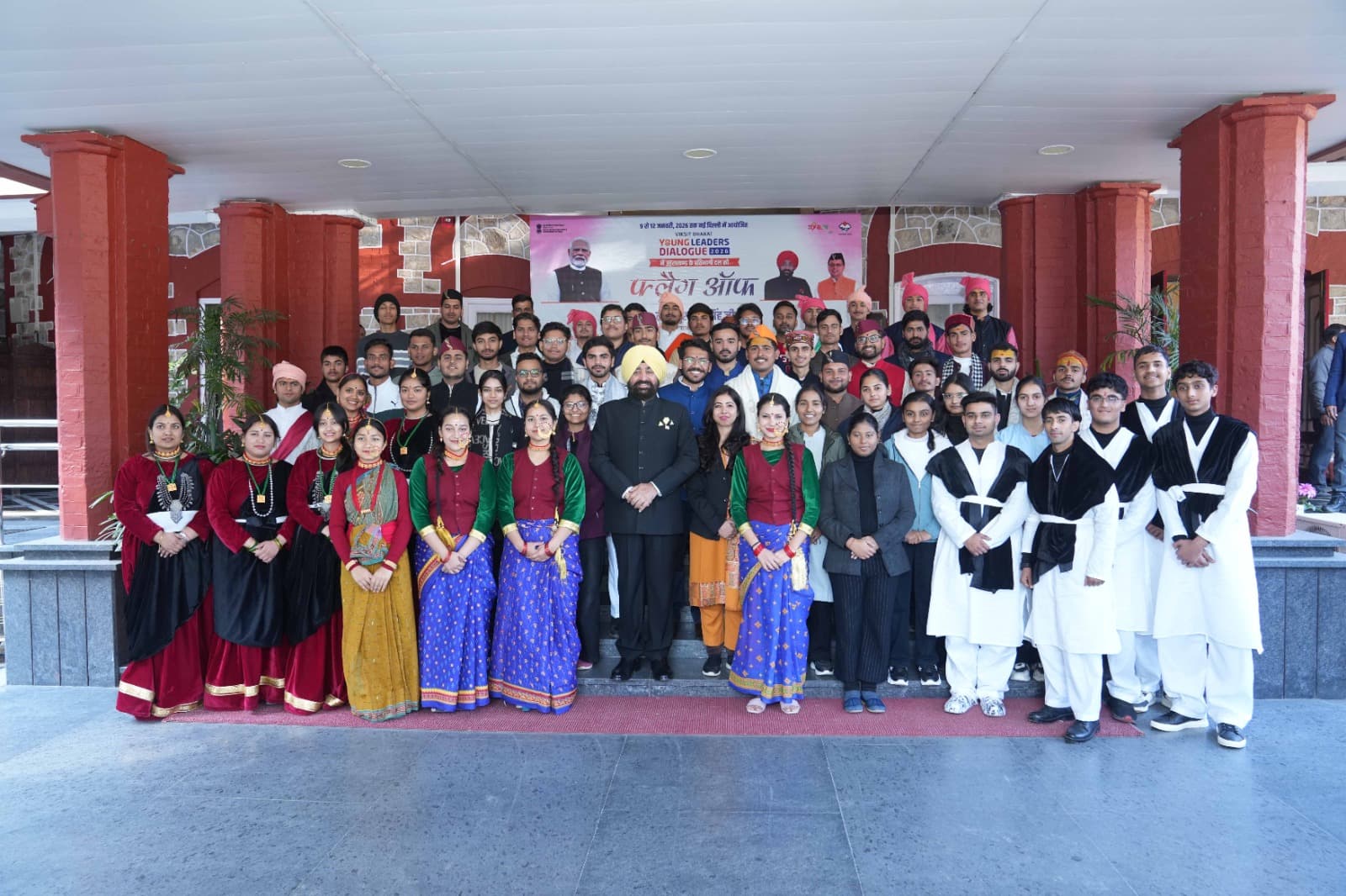 Youth Welfare Event 6