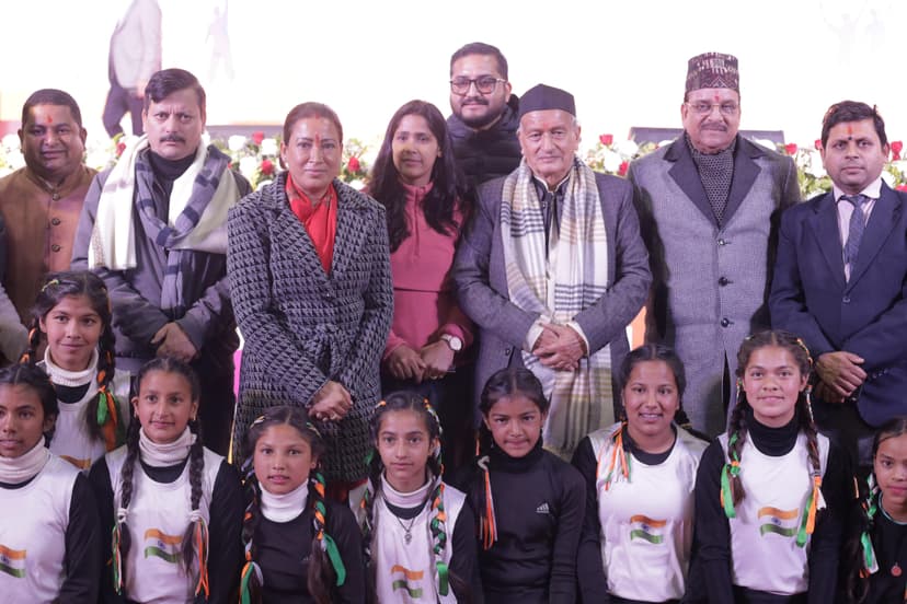 Youth Welfare Event