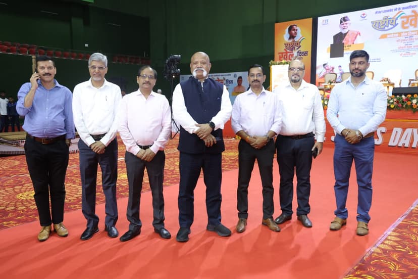 Youth Welfare Event