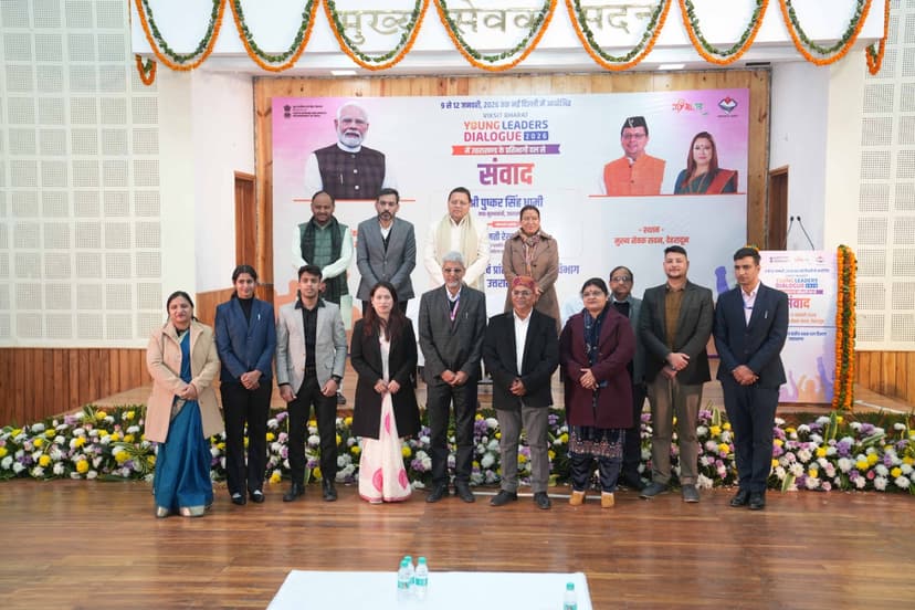 Youth Welfare Event