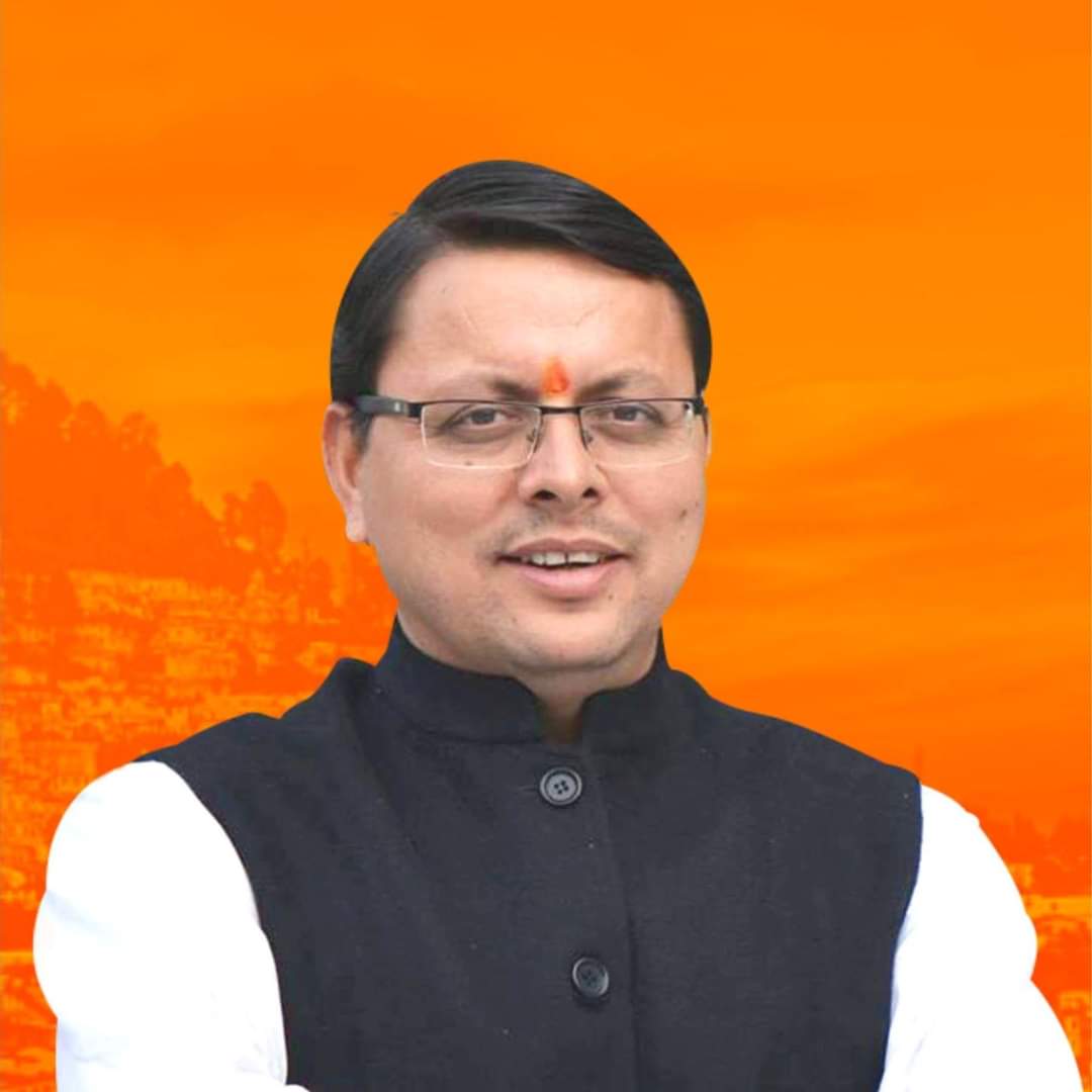 Chief Minister Shri Pushkar Singh Dhami